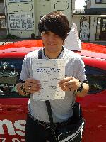 Hornchurch_driving_test Hornchurch_driving_test